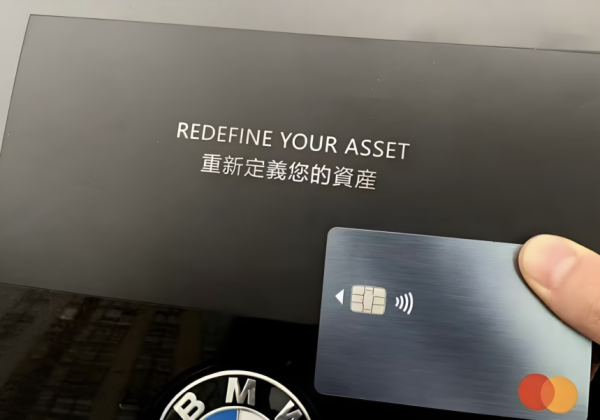 666shuaka——连接全球华人金融新世界