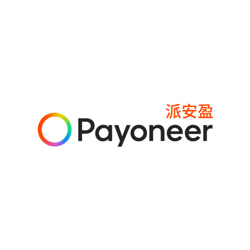 Payoneer派安盈